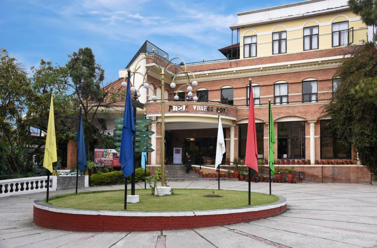 Park Village By Kgh Group Kathmandu